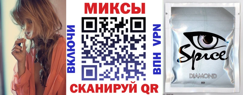 Бутират BDO 33%  купить  цена  Кыштым 