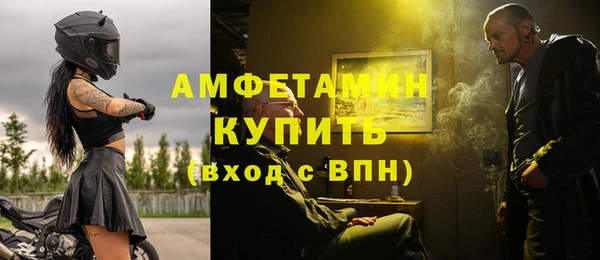 соль ск Переславль-Залесский