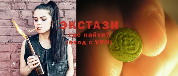 соль ск Переславль-Залесский