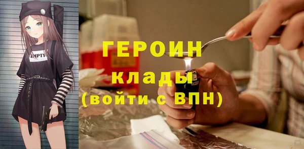 соль ск Переславль-Залесский