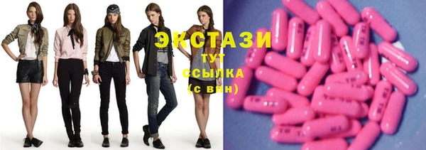 соль ск Переславль-Залесский