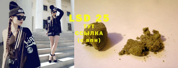 винт Остров