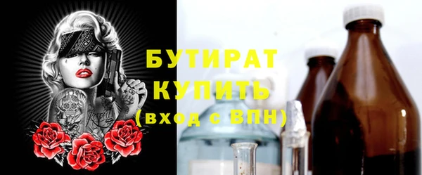 тгк Пересвет