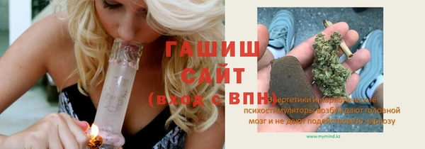 соль ск Переславль-Залесский