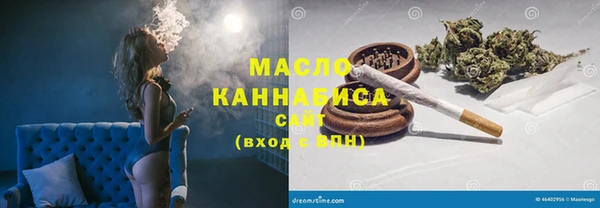 спиды Пестово