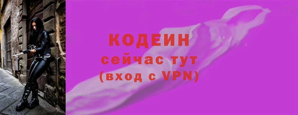 прущая мука Дмитров