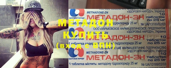 спиды Пестово