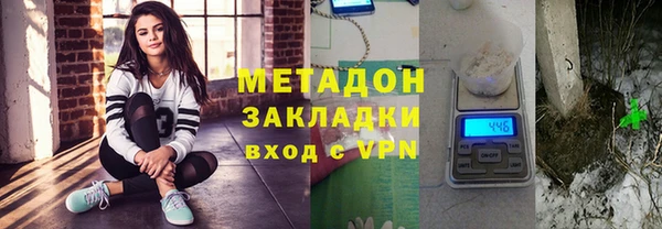 спиды Пестово