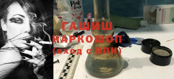 спиды Пестово