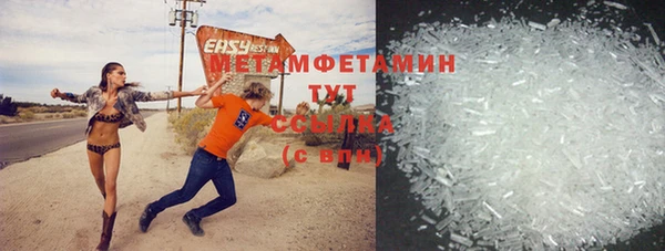 тгк Пересвет