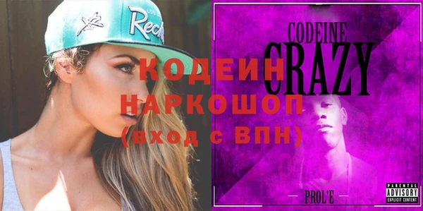 спиды Пестово