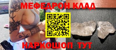 apvp Гусев