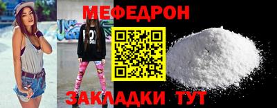 MDMA Балашиха