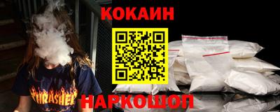 apvp Гусев