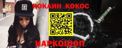 MDMA Кинель