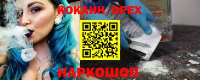 сатива Балахна