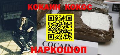 apvp Гусев