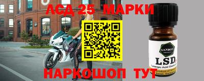 мефедрон VHQ Гусиноозёрск