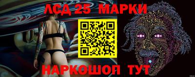 марихуана Гусь-Хрустальный