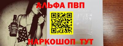 мефедрон VHQ Гусиноозёрск