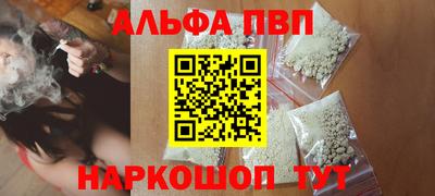марихуана Гусь-Хрустальный