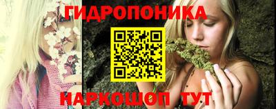 мефедрон VHQ Гусиноозёрск