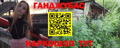 эйфоретик Азнакаево