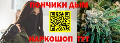 сатива Балахна