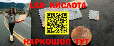 MDMA Балашиха