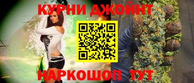 MDMA Балашиха