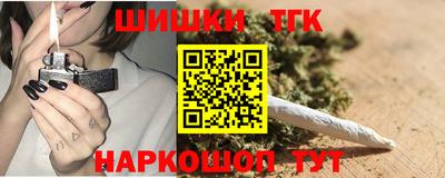 альфа пвп VHQ Балаково