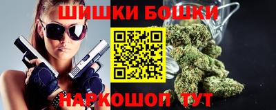 марихуана Гусь-Хрустальный