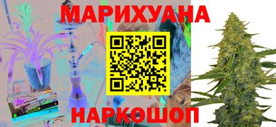 альфа пвп VHQ Балаково