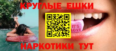 apvp Гусев