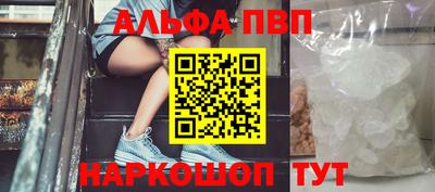 марихуана Гусь-Хрустальный