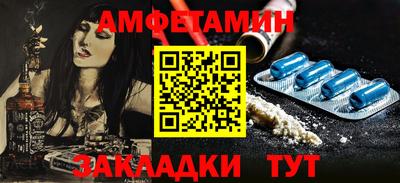 apvp Гусев