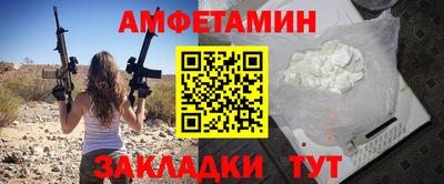 MDMA Балашиха