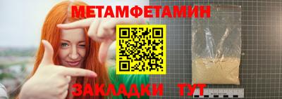 apvp Гусев