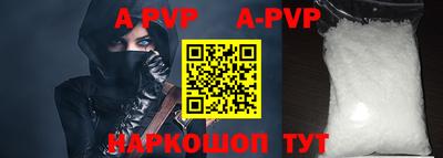 мефедрон VHQ Гусиноозёрск