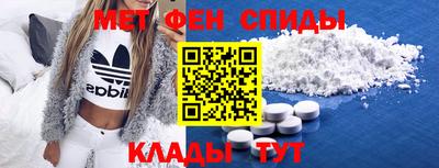 марихуана Гусь-Хрустальный