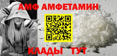 MDMA Балашиха