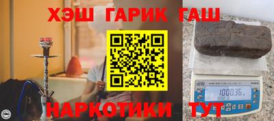 MDMA Балашиха