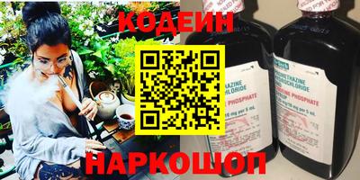 мефедрон VHQ Гусиноозёрск