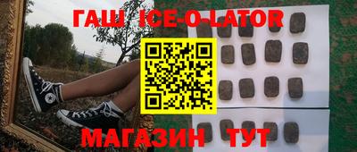 сатива Балахна