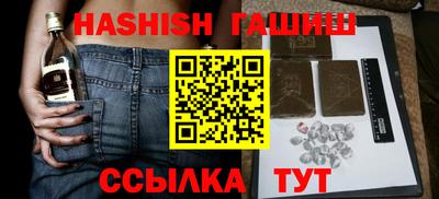 MDMA Балашиха