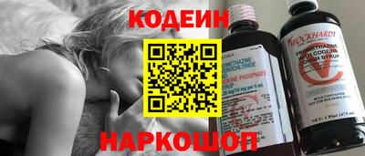 марихуана Гусь-Хрустальный