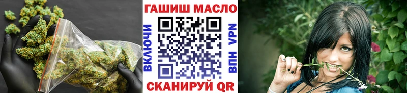 Дистиллят ТГК жижа Кыштым